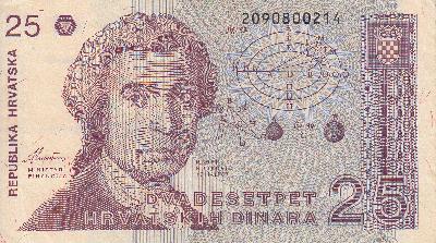 Beschrijving voorzijde: BOSKOVIC